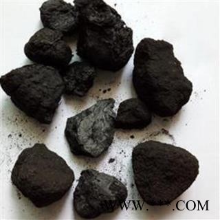 野猪粪 正品保证质量无理由退货退款图4