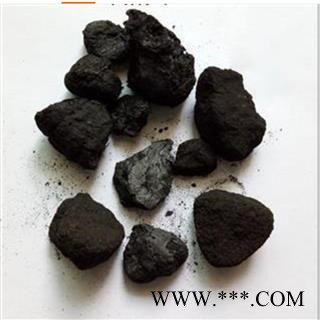 野猪粪 正品保证质量无理由退货退款图3