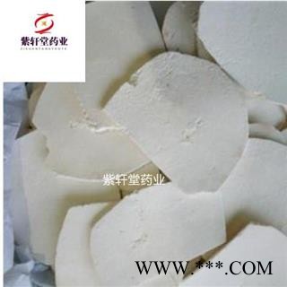 茯苓 茯苓片 精品茯苓片 一箱10公斤 产地安徽省图3