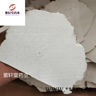 茯苓 茯苓片 精品茯苓片 一箱10公斤 产地安徽省图2