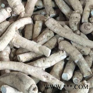 西洋参 西洋参 产地直销新货西洋参个16克左右，一手货源货真价实  产地 吉林省图3