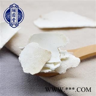 茯苓片 统 产地 云南省图4