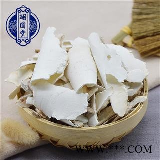 茯苓片 统 产地 云南省图3