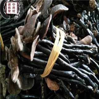 灵芝 选 竹灵芝   德誉堂药业批发各种中药材图2