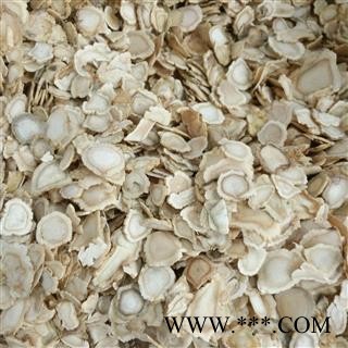 西洋参 西洋参片 国产 不影响口感 残次大片 产地 吉林省图3