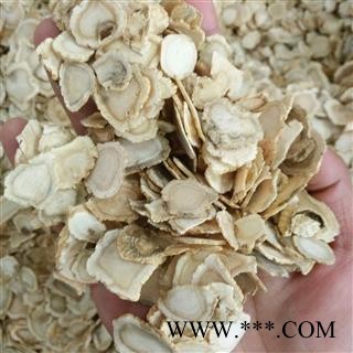 西洋参 西洋参片 国产 不影响口感 残次大片 产地 吉林省图4