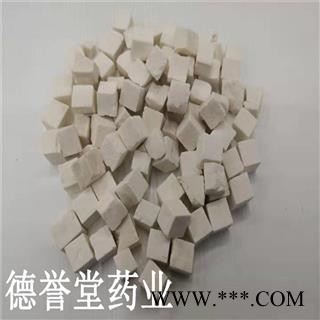 德誉堂药业茯苓 选货茯苓 茯苓丁 批发各种中药材图2