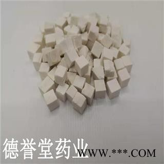 德誉堂药业茯苓 选货茯苓 茯苓丁 批发各种中药材图4