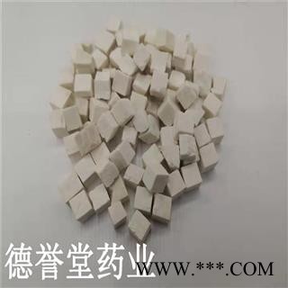 德誉堂药业茯苓 选货茯苓 茯苓丁 批发各种中药材图1