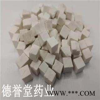 德誉堂药业茯苓 选货茯苓 茯苓丁 批发各种中药材图3