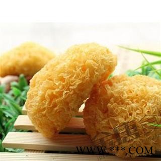 特级无硫 银耳 正品银耳 德誉堂药业批发各种中药材图2