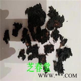 芝春堂 现货供应散装血耳批发 另有白木耳图3