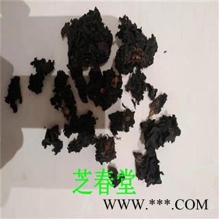 芝春堂 现货供应散装血耳批发 另有白木耳图4
