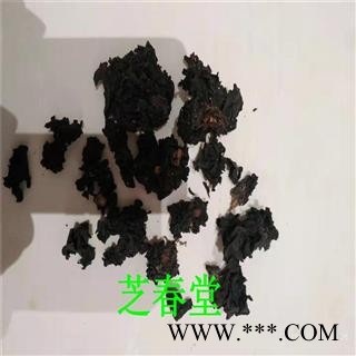 芝春堂 现货供应散装血耳批发 另有白木耳图2