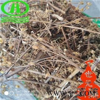 世元药业 锦地罗 落地金钱 锦地萝 金钱吊芙蓉 一朵芙蓉花图2