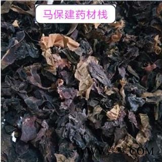 昆布 无杂质  统货 产地 山东省图2