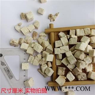 茯苓 茯苓统丁 产地 安徽省【文杰药业】重在品质图3