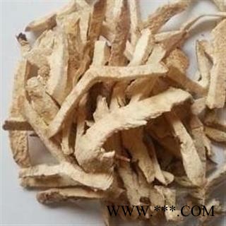 萆薢 绵萆薢 统 产地 江西省 产地直销 重在质量图2