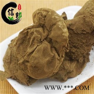 马勃正品马勃野生真菌牛屎菇马粪包专注品质，诚信信邦！图4