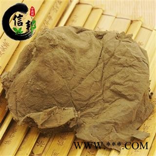 马勃正品马勃野生真菌牛屎菇马粪包专注品质，诚信信邦！图2