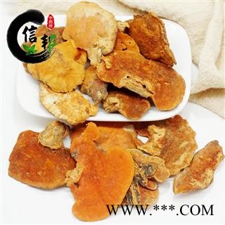 野生血灵芝牛樟芝牛樟菇红樟芝台湾真菌牛樟芝专注品质，诚信信邦！图4