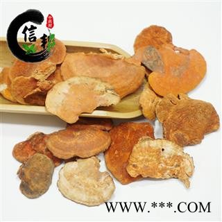 野生血灵芝牛樟芝牛樟菇红樟芝台湾真菌牛樟芝专注品质，诚信信邦！图2