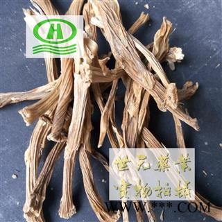 世元药业 石刁柏 正品（地上部分） 芦笋 小百布 山文竹图2
