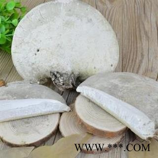 苦白蹄 阿里红 玉芝 落叶松茸 层孔菌 白灵芝 正品保证质量7天无理由退货退款 华安堂图3