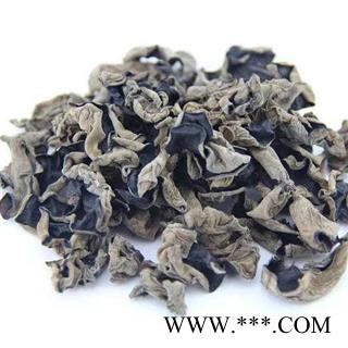 木耳 黑木耳 全干货正品保证质量7天无理由退货退款 中药材批发 丽丽药业图4