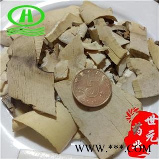 世元药业 大驳骨 正品 别称 大叶桂樱 驳骨木 黑茶树 大还魂 大驳骨消 大驳骨丹 大骨风 接骨木 大接骨图2