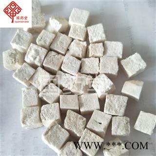 茯苓 中心丁 国药堂 专注品质 产地 云南省图1