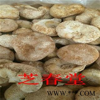 芝春堂 无硫原色 猴头菇 猴头菌 猴头蘑 刺猬菌 猬菌 猴菇图2
