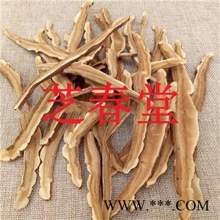 芝春堂 正品无硫 灵芝片 灵芝孢子粉 破壁灵芝孢子粉 支持验货图2