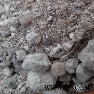 吉康药业天竺黄 天竹黄 竹黄图2