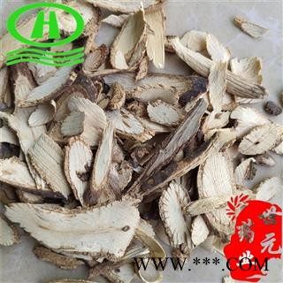 世元药业 三叶木通 正品 非川木通 八月瓜藤 三叶拿藤 八月楂图2