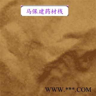 海金沙 海金沙选货180目 产地 江西省图2