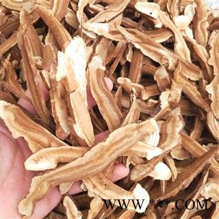 灵芝片1000克促销批发价 木灵芝大统片 产地 吉林省通化市东昌区 大货批发价图2
