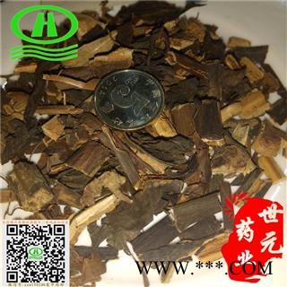 世元药业 草珊瑚 正品 九节花 九节茶 接骨莲图1