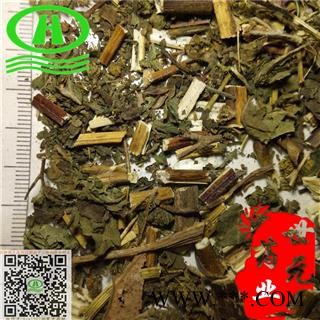 世元药业 豨莶草 正品 别称-豨签草 珠草 肥猪草 粘不扎 批发各类中药材图2