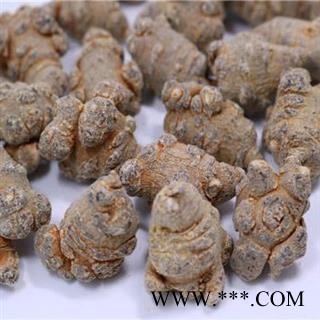 三七 三七60头 产地 云南省 产地直销 重在质量图2