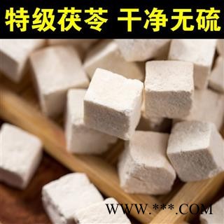 茯苓精品选货正品保证实图拍照 中药材批发 丽丽药业图3