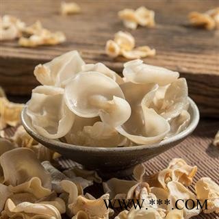 白玉耳 白玉木耳全干货正品保证质量 中药材批发 丽丽药业图2
