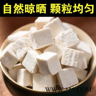 茯苓丁 精品货 中药材批发 正品保证实图拍照7天无理由退货退款图2