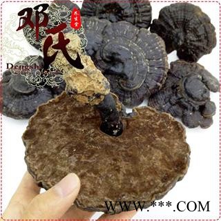 小个黑灵芝伞形盖选货1公斤起批苦味散装批发产地直供邓氏中药材批发图4