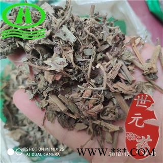 世元药业 水杨梅 正品地上(非水杨梅根)别称 水杨柳 水毕鸡 串鱼木 鱼串鳃 沙金子 水石榴 水金铃 白消木 水红桃 水荔枝 蓝布正图1