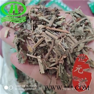 世元药业 水杨梅 正品地上(非水杨梅根)别称 水杨柳 水毕鸡 串鱼木 鱼串鳃 沙金子 水石榴 水金铃 白消木 水红桃 水荔枝 蓝布正图2