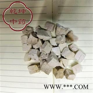 茯苓 无硫统丁 产地 云南省【品种齐全 诚信经营】图2