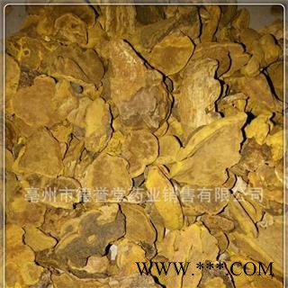 德誉堂药业长白山野生桑黄 桑树桑黄 桑黄灵芝常年批发各种中药材图3