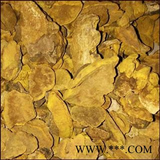 德誉堂药业长白山野生桑黄 桑树桑黄 桑黄灵芝常年批发各种中药材图2