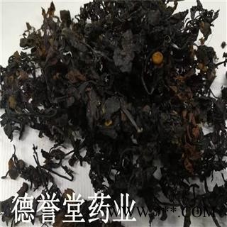 德誉堂药业 海藻 统 海藻 批发零售各种规格中 产地 福建省图2